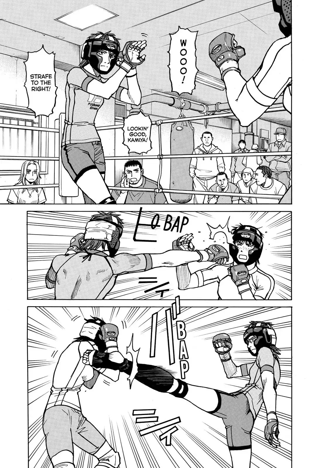 All-Rounder Meguru Chapter 18 page 3 - Chapter 18 : Kickboxing Vs Judo
