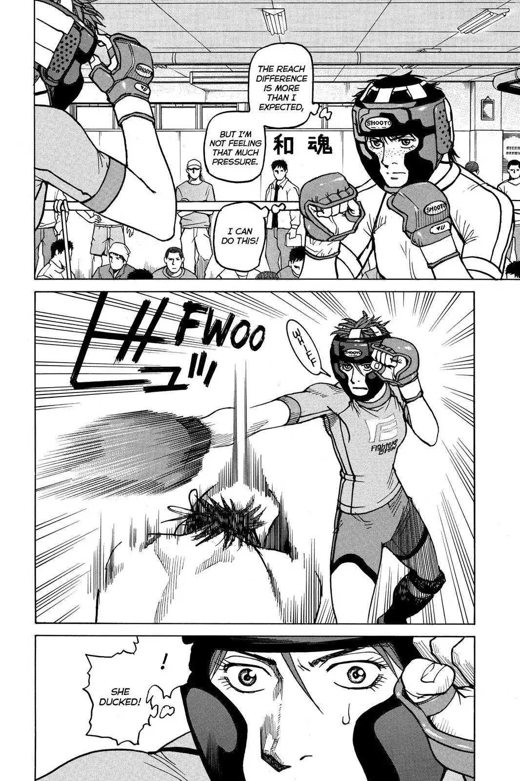 All-Rounder Meguru Chapter 18 page 6 - Chapter 18 : Kickboxing Vs Judo
