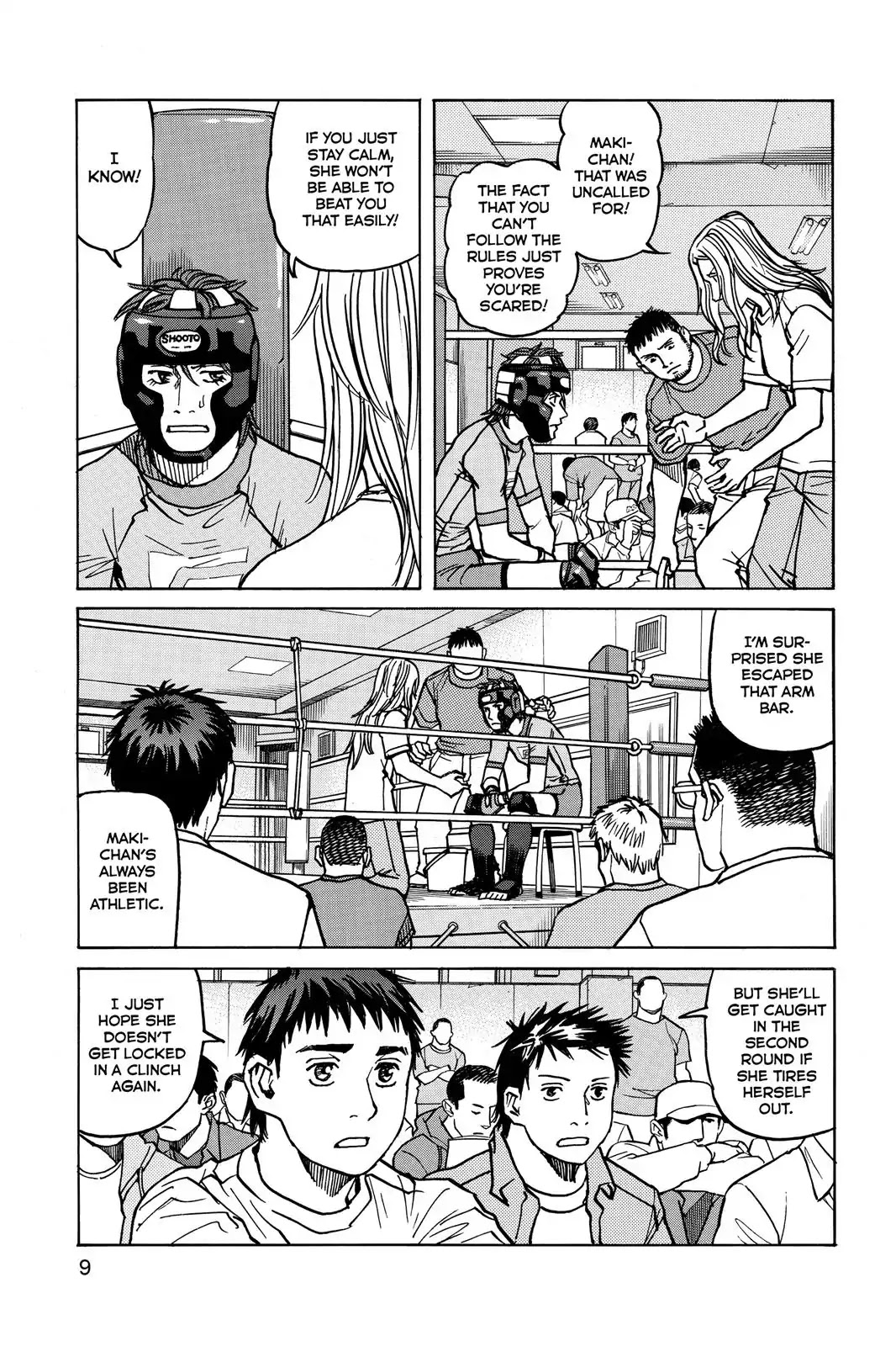 All-Rounder Meguru Chapter 19 page 10 - Chapter 19 : Crushed By Her Spirit