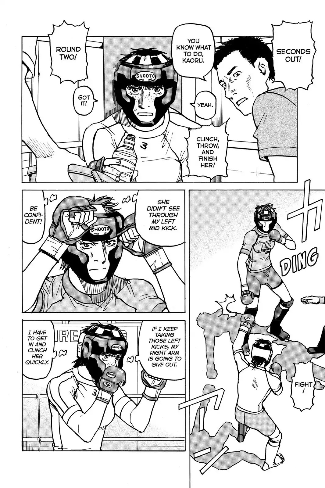 All-Rounder Meguru Chapter 19 page 11 - Chapter 19 : Crushed By Her Spirit