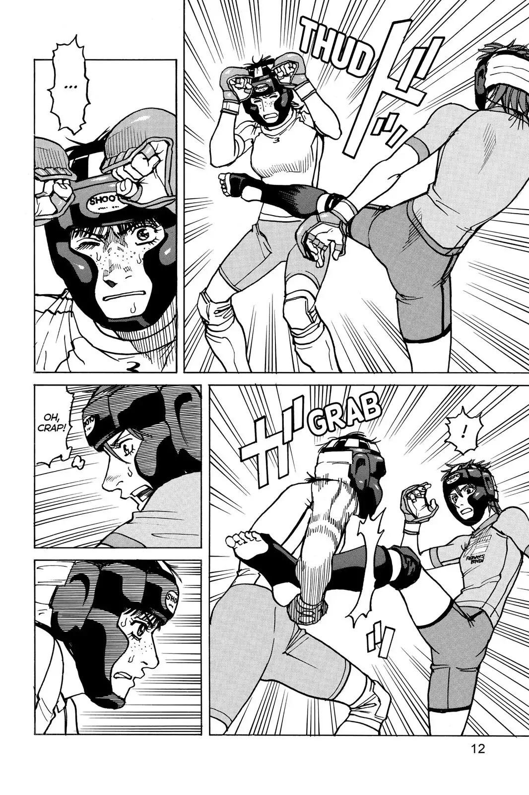 All-Rounder Meguru Chapter 19 page 13 - Chapter 19 : Crushed By Her Spirit