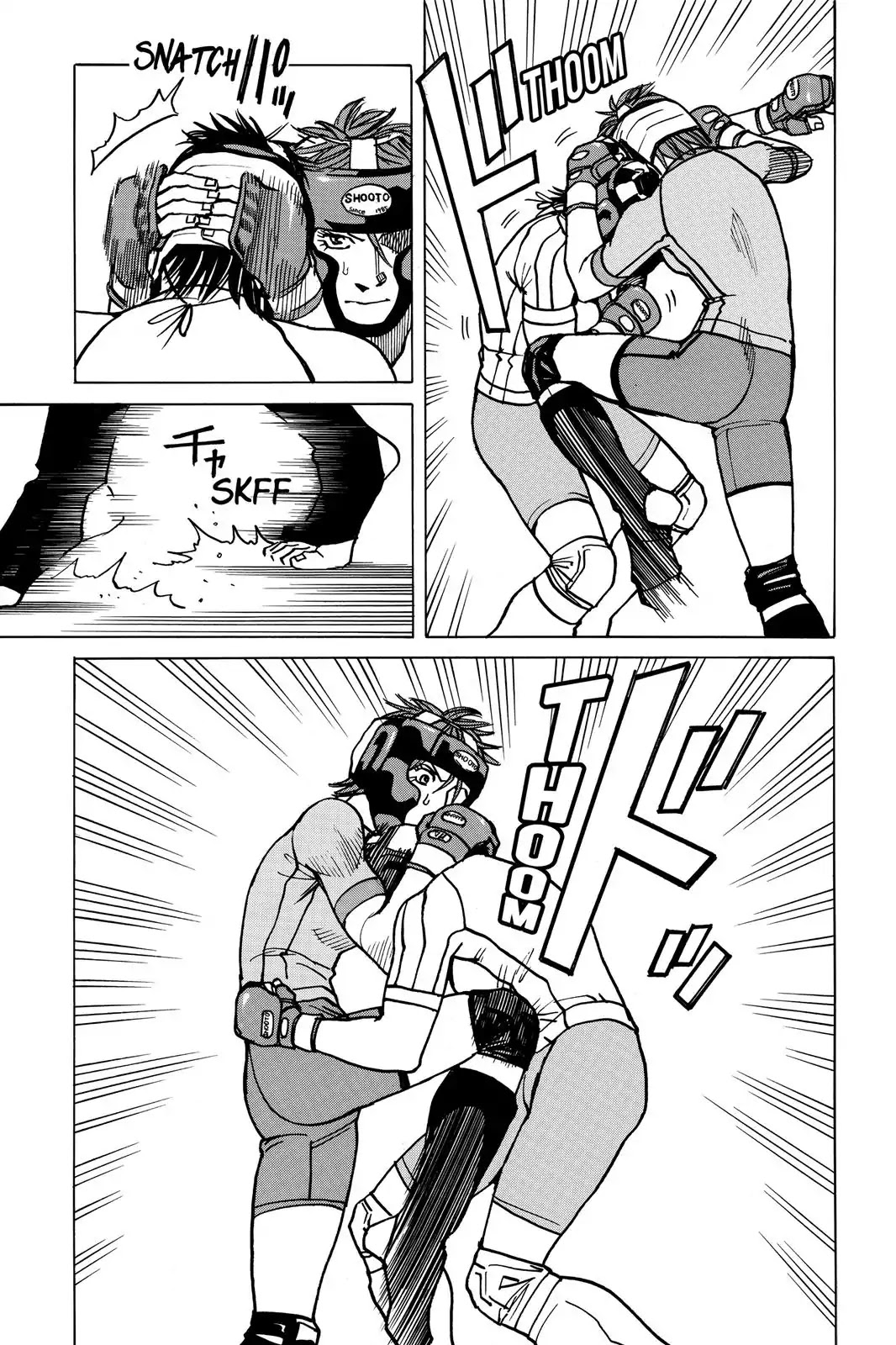 All-Rounder Meguru Chapter 19 page 16 - Chapter 19 : Crushed By Her Spirit