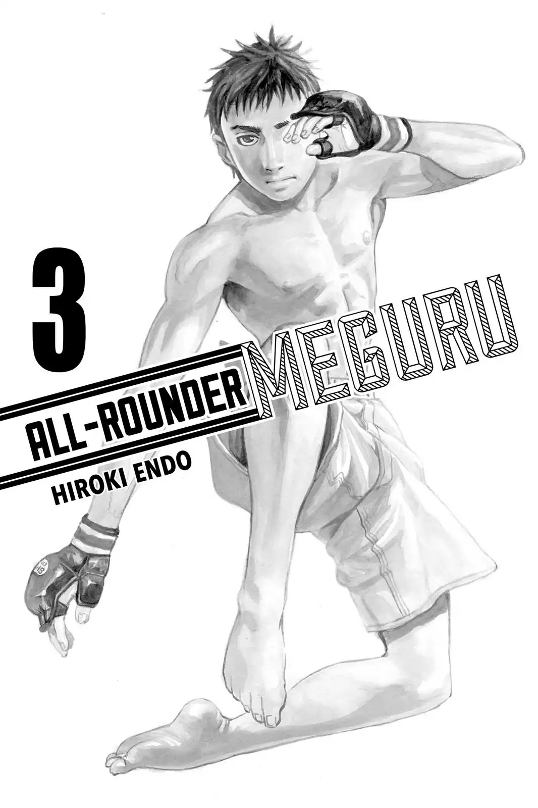 All-Rounder Meguru Chapter 19 page 2 - Chapter 19 : Crushed By Her Spirit