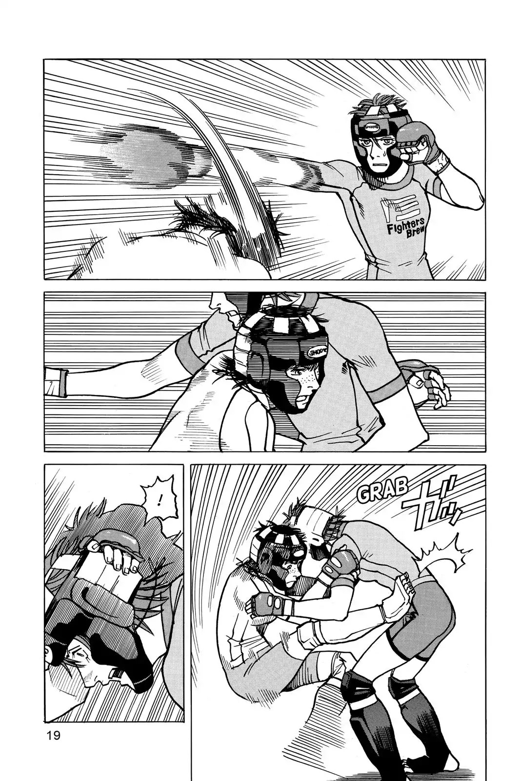 All-Rounder Meguru Chapter 19 page 20 - Chapter 19 : Crushed By Her Spirit