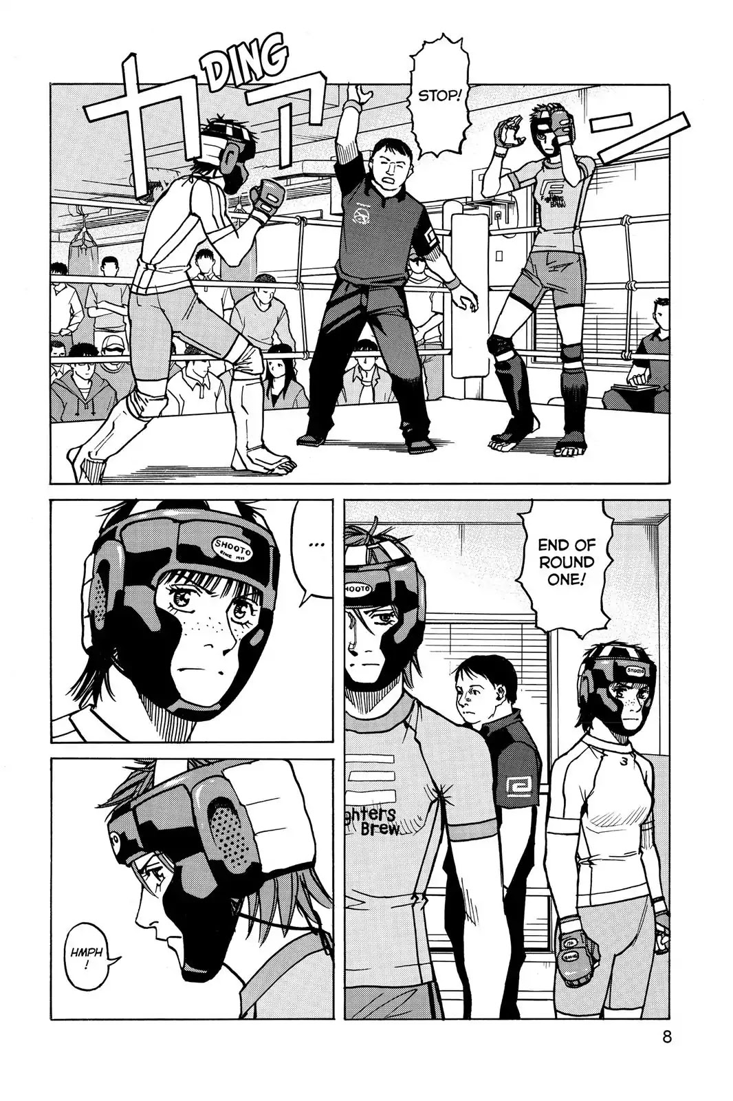 All-Rounder Meguru Chapter 19 page 9 - Chapter 19 : Crushed By Her Spirit