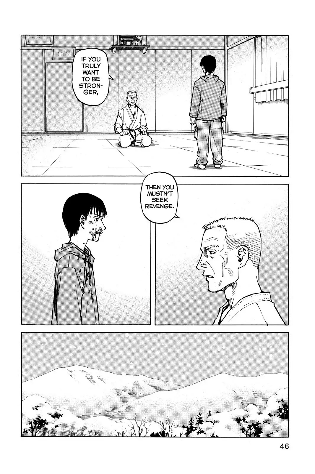 All-Rounder Meguru Chapter 2 page 10 - Chapter 2: Seven Years Later
