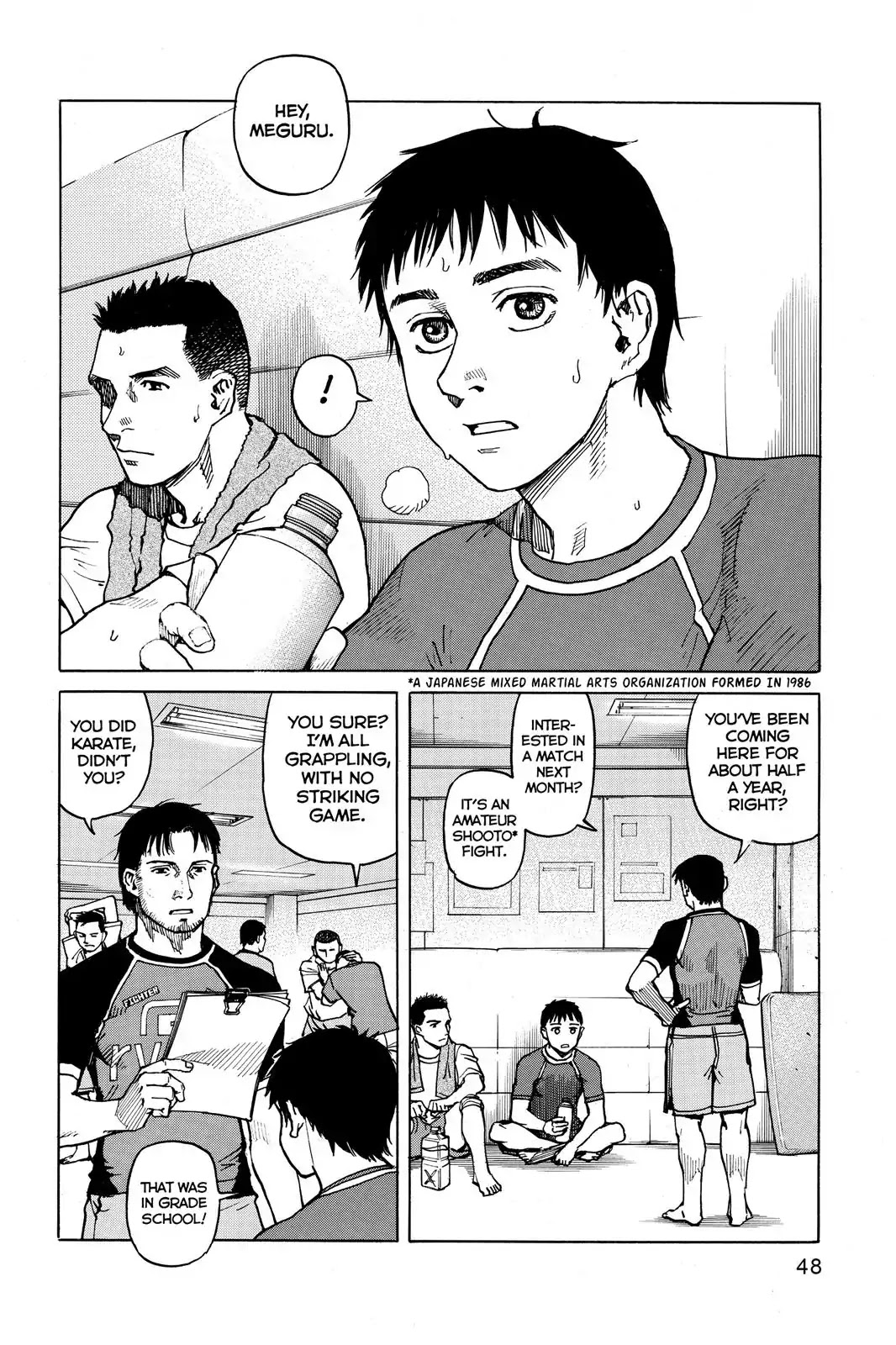 All-Rounder Meguru Chapter 2 page 12 - Chapter 2: Seven Years Later