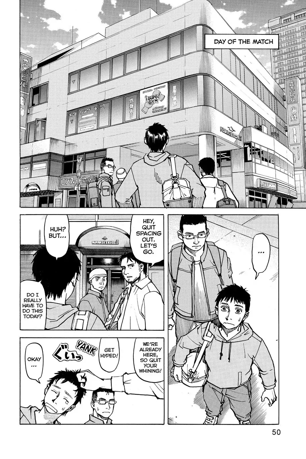 All-Rounder Meguru Chapter 2 page 14 - Chapter 2: Seven Years Later