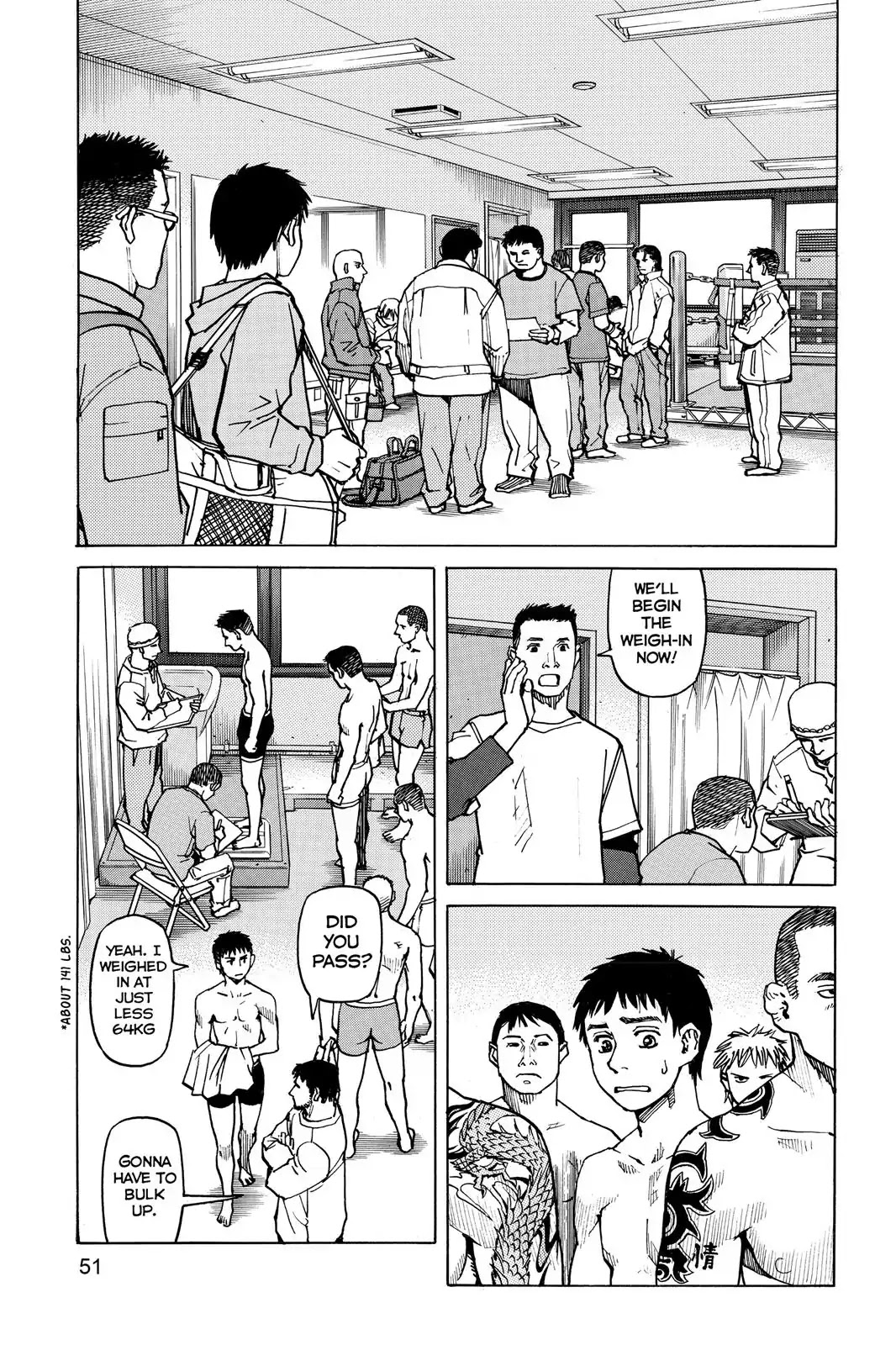 All-Rounder Meguru Chapter 2 page 15 - Chapter 2: Seven Years Later