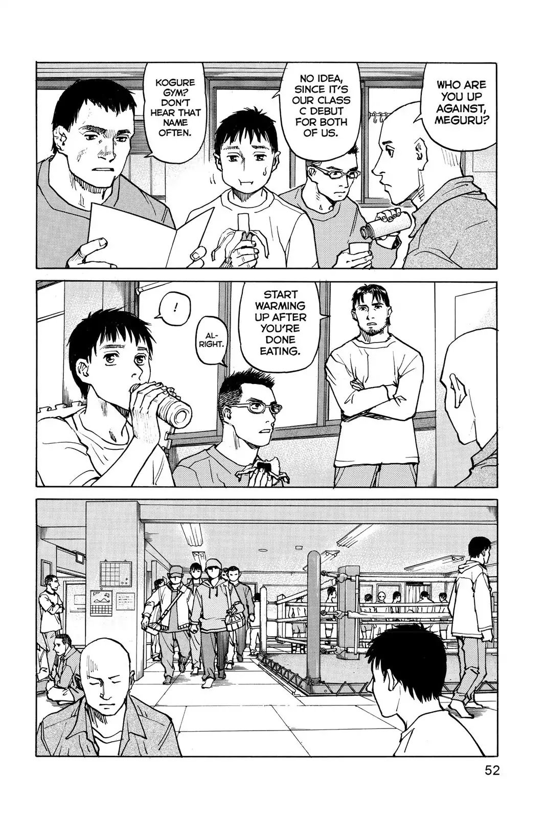 All-Rounder Meguru Chapter 2 page 16 - Chapter 2: Seven Years Later