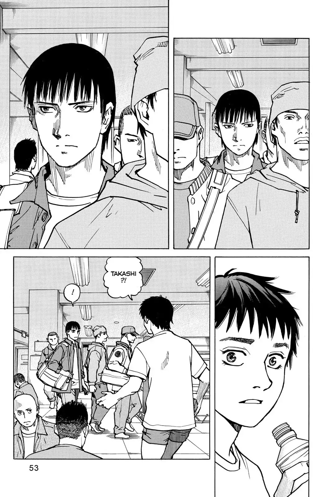 All-Rounder Meguru Chapter 2 page 17 - Chapter 2: Seven Years Later
