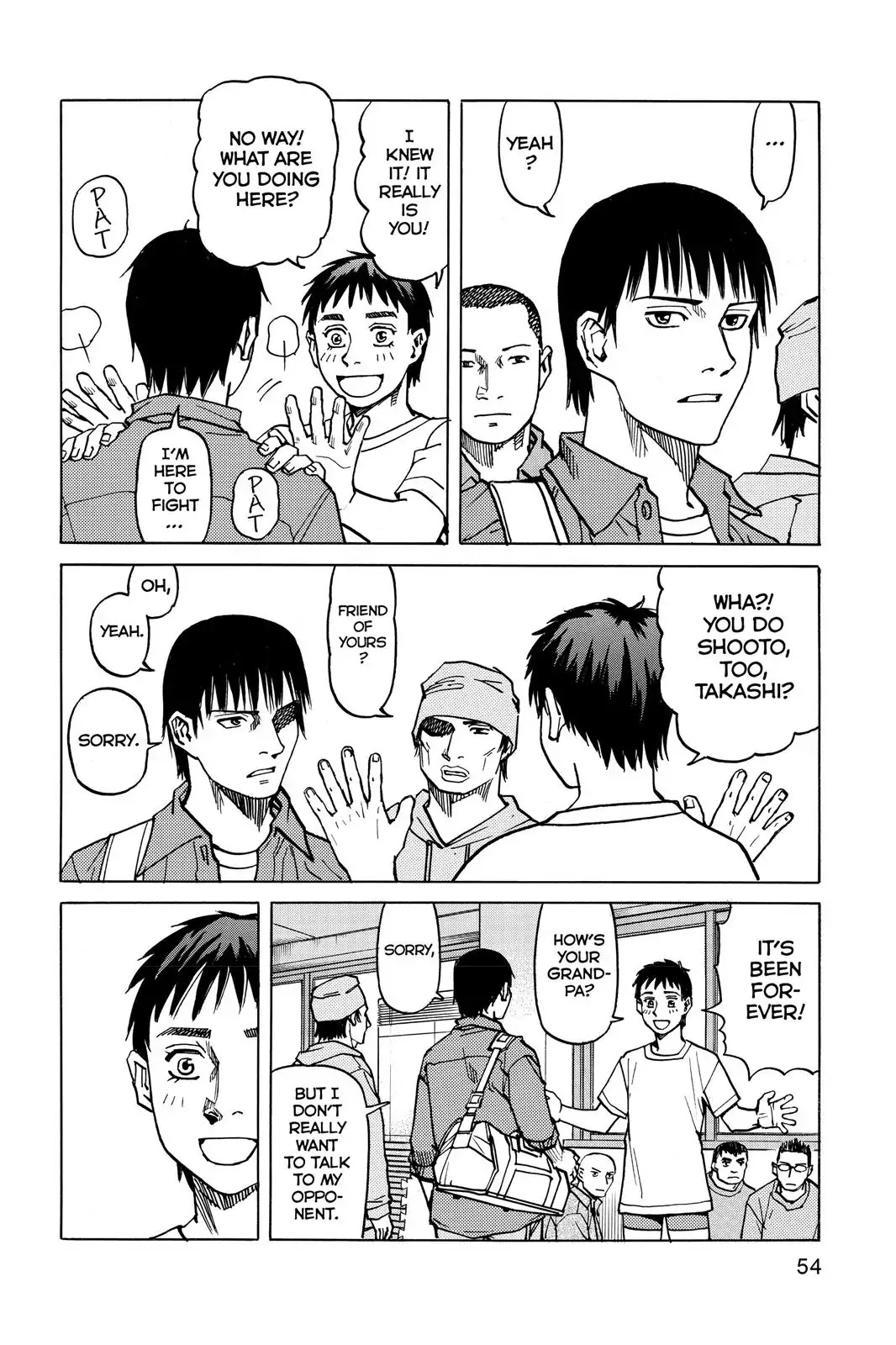 All-Rounder Meguru Chapter 2 page 18 - Chapter 2: Seven Years Later