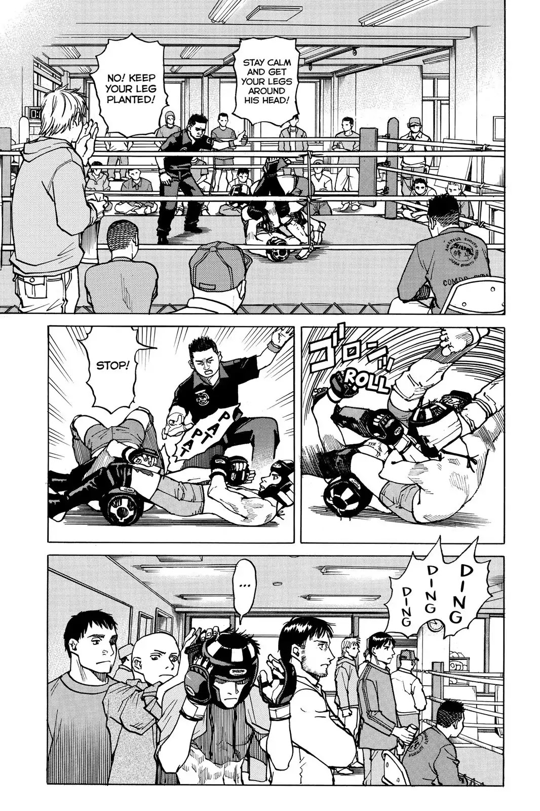 All-Rounder Meguru Chapter 2 page 21 - Chapter 2: Seven Years Later
