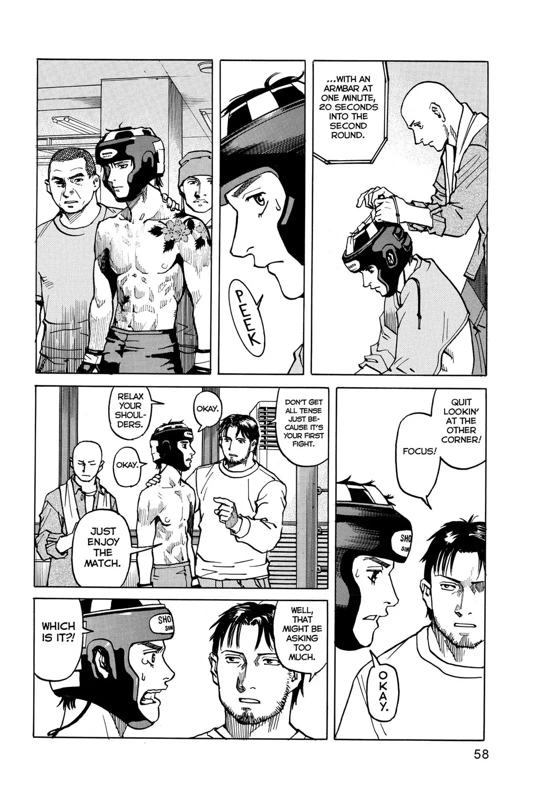 All-Rounder Meguru Chapter 2 page 22 - Chapter 2: Seven Years Later