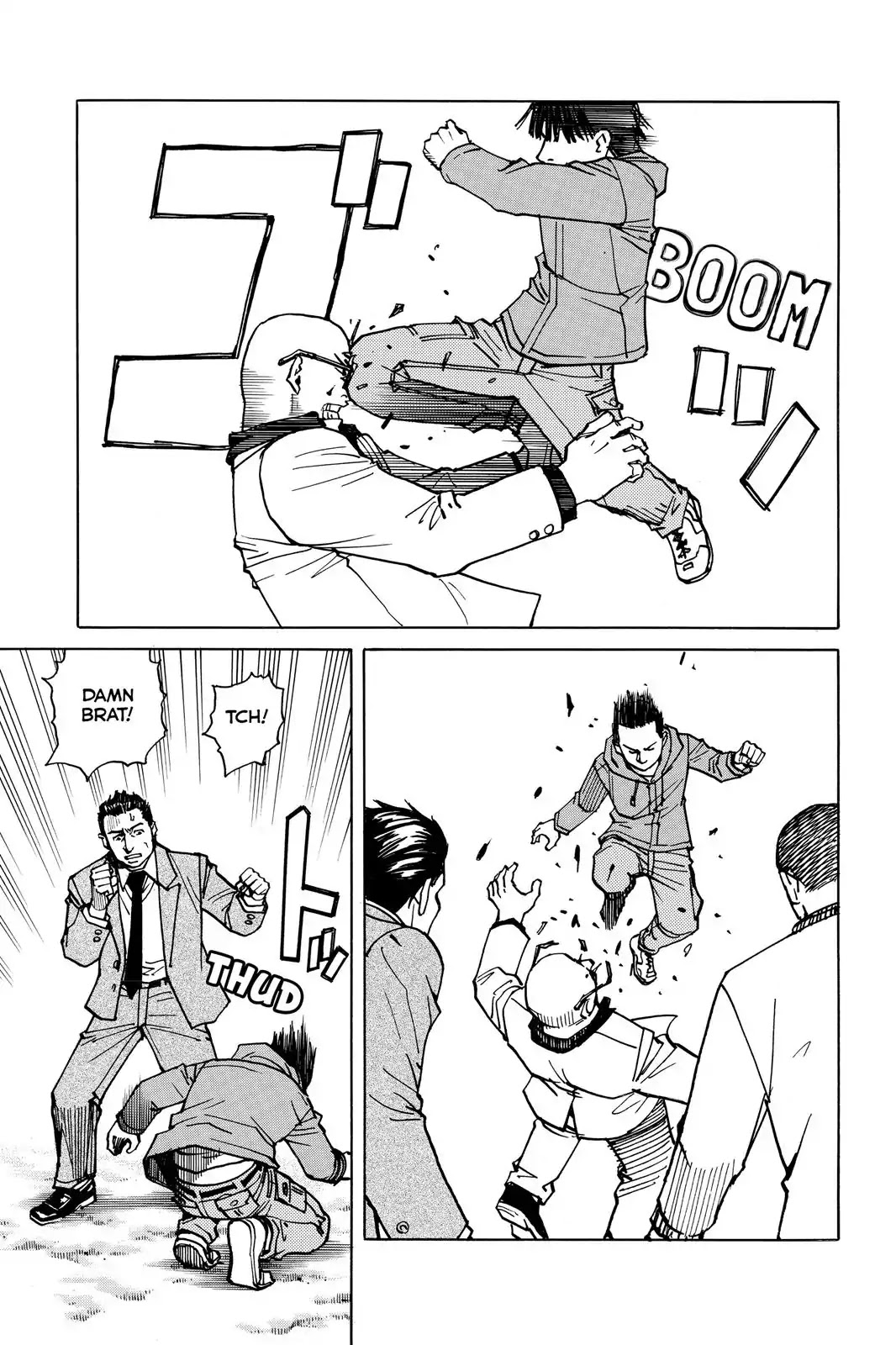 All-Rounder Meguru Chapter 2 page 3 - Chapter 2: Seven Years Later