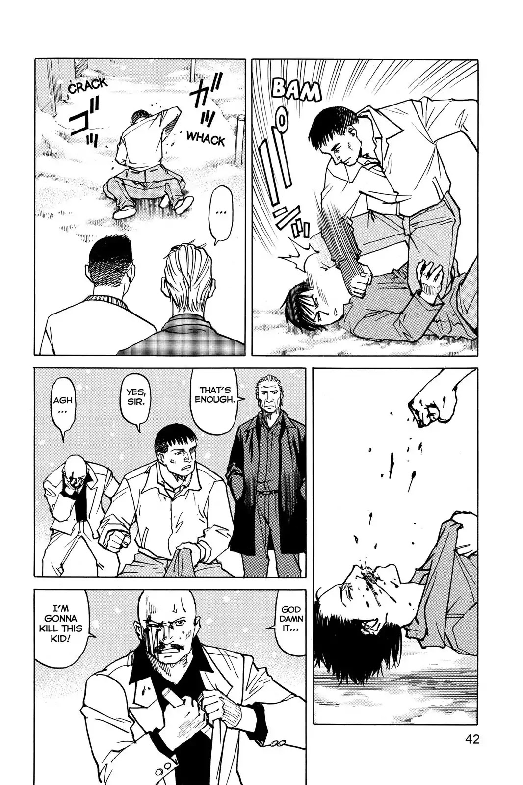 All-Rounder Meguru Chapter 2 page 6 - Chapter 2: Seven Years Later