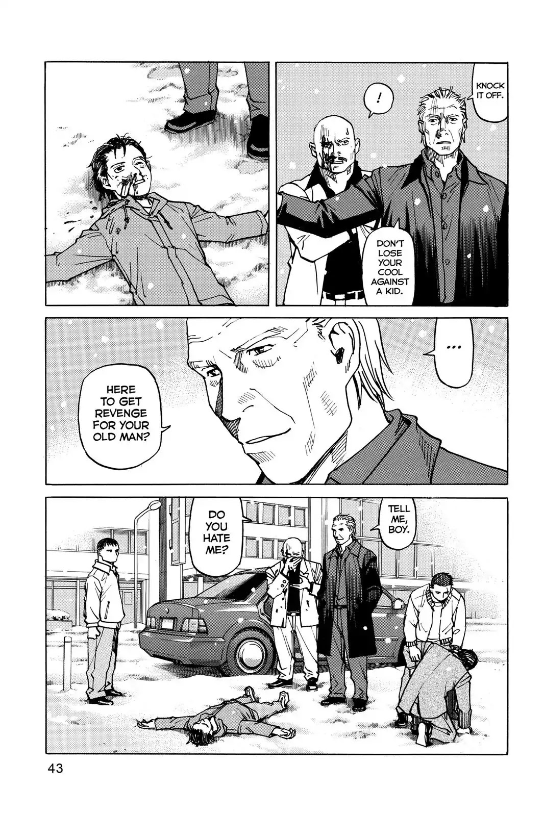 All-Rounder Meguru Chapter 2 page 7 - Chapter 2: Seven Years Later