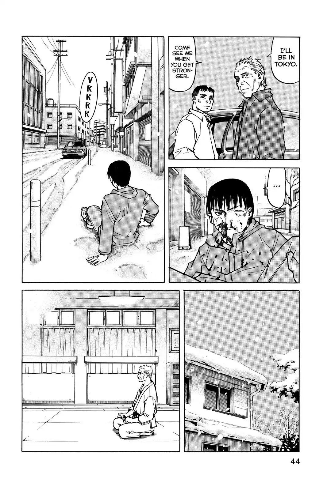All-Rounder Meguru Chapter 2 page 8 - Chapter 2: Seven Years Later