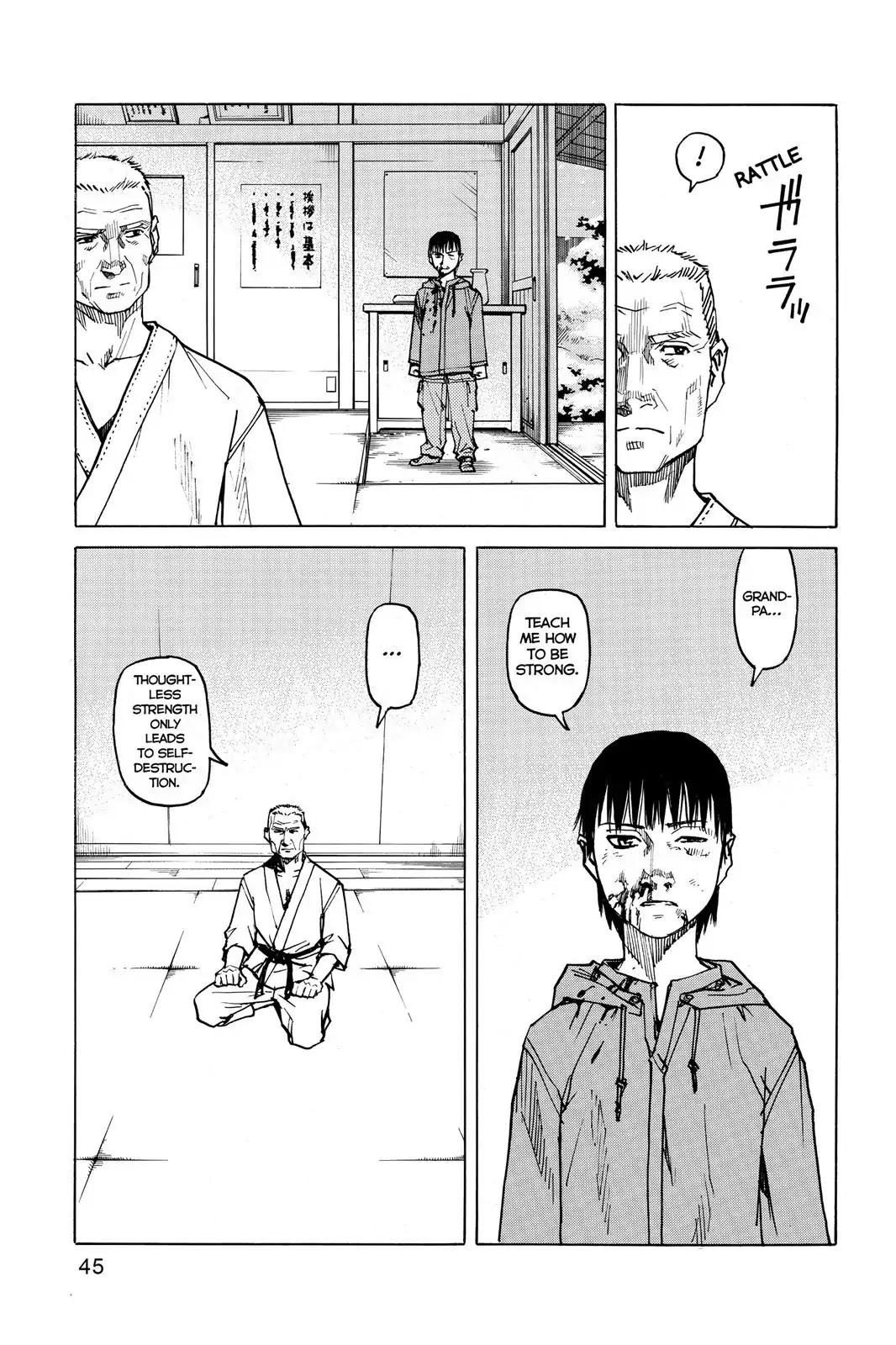 All-Rounder Meguru Chapter 2 page 9 - Chapter 2: Seven Years Later
