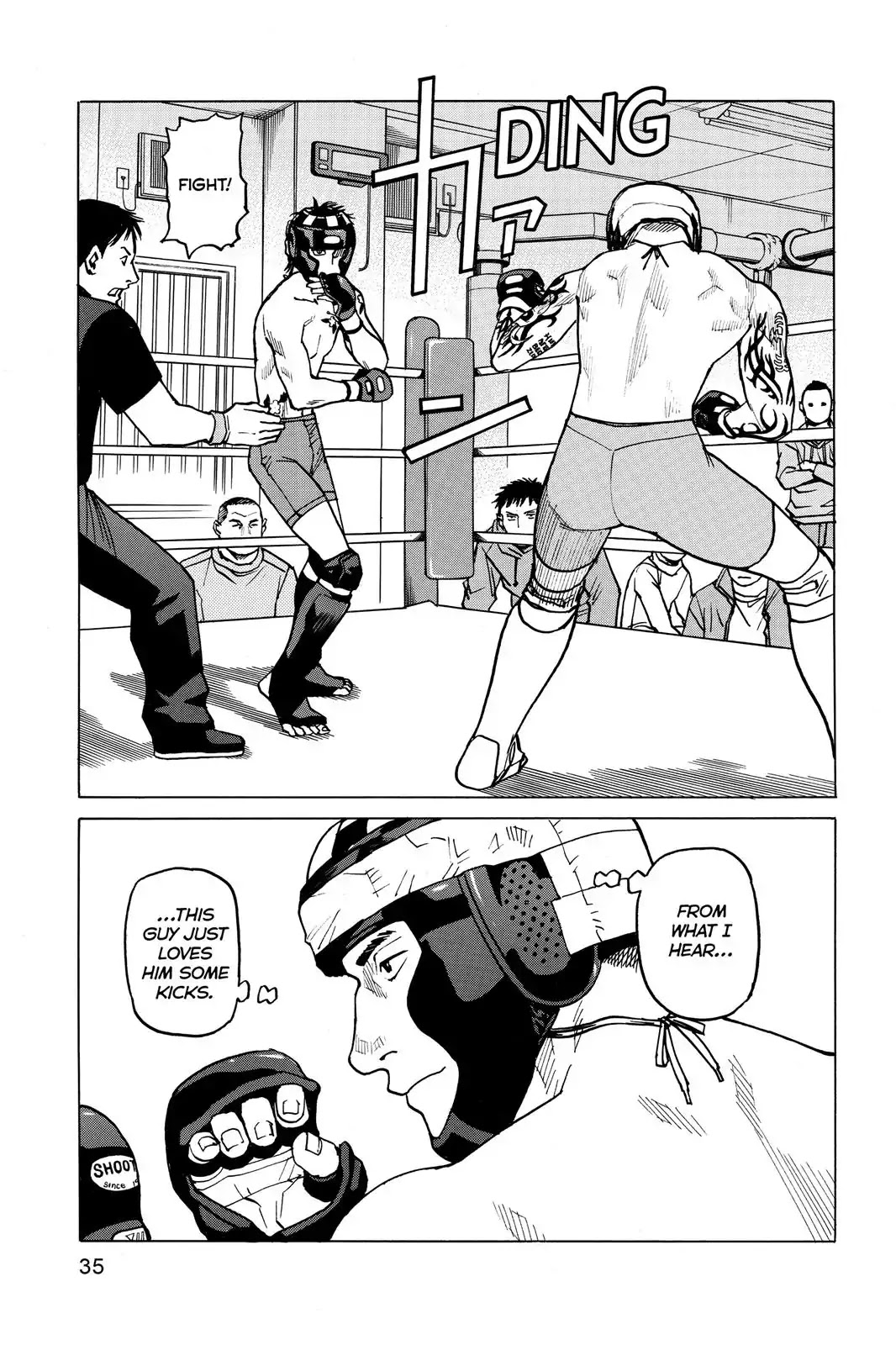 All-Rounder Meguru Chapter 20 page 13 - Chapter 20 : Fighting By The Rules