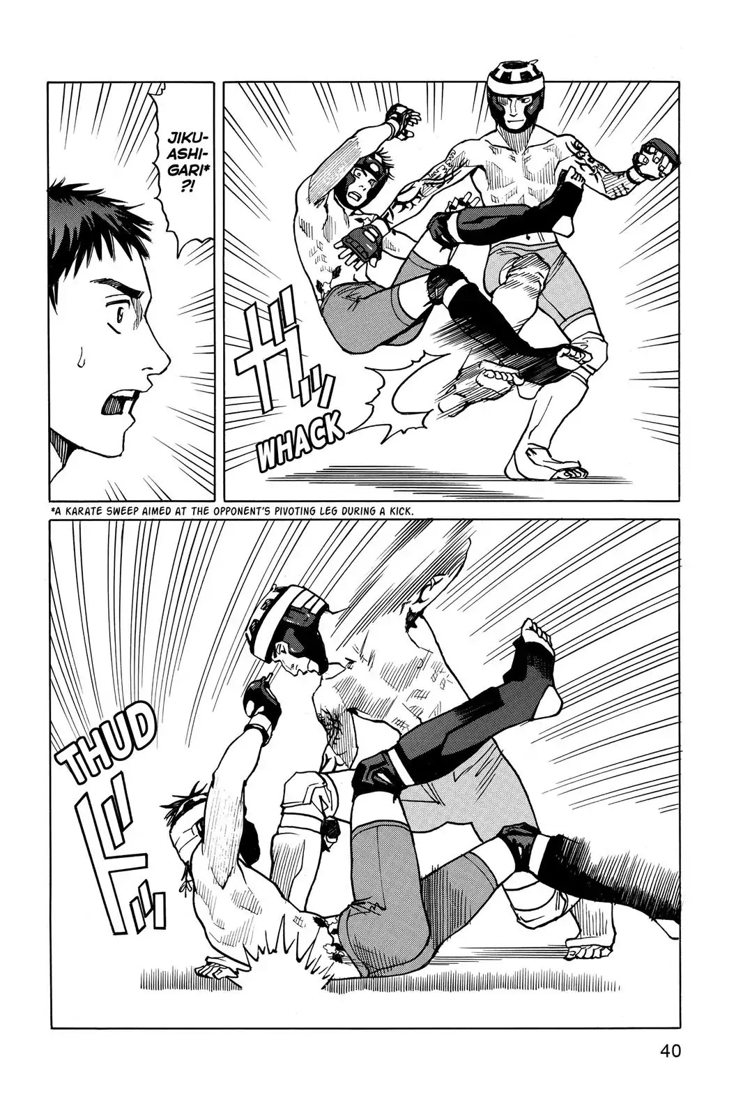 All-Rounder Meguru Chapter 20 page 18 - Chapter 20 : Fighting By The Rules