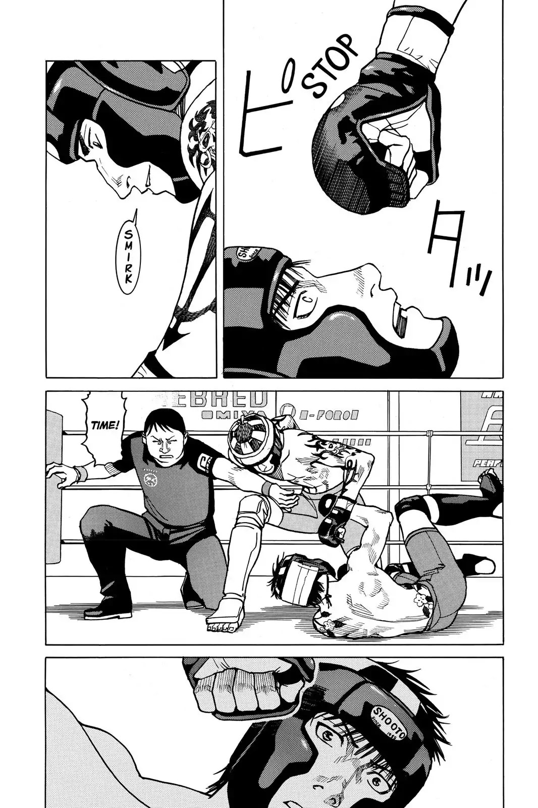 All-Rounder Meguru Chapter 20 page 19 - Chapter 20 : Fighting By The Rules
