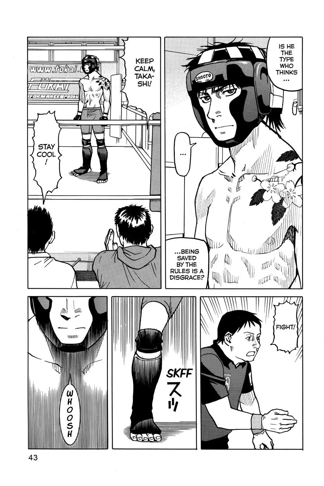 All-Rounder Meguru Chapter 20 page 21 - Chapter 20 : Fighting By The Rules
