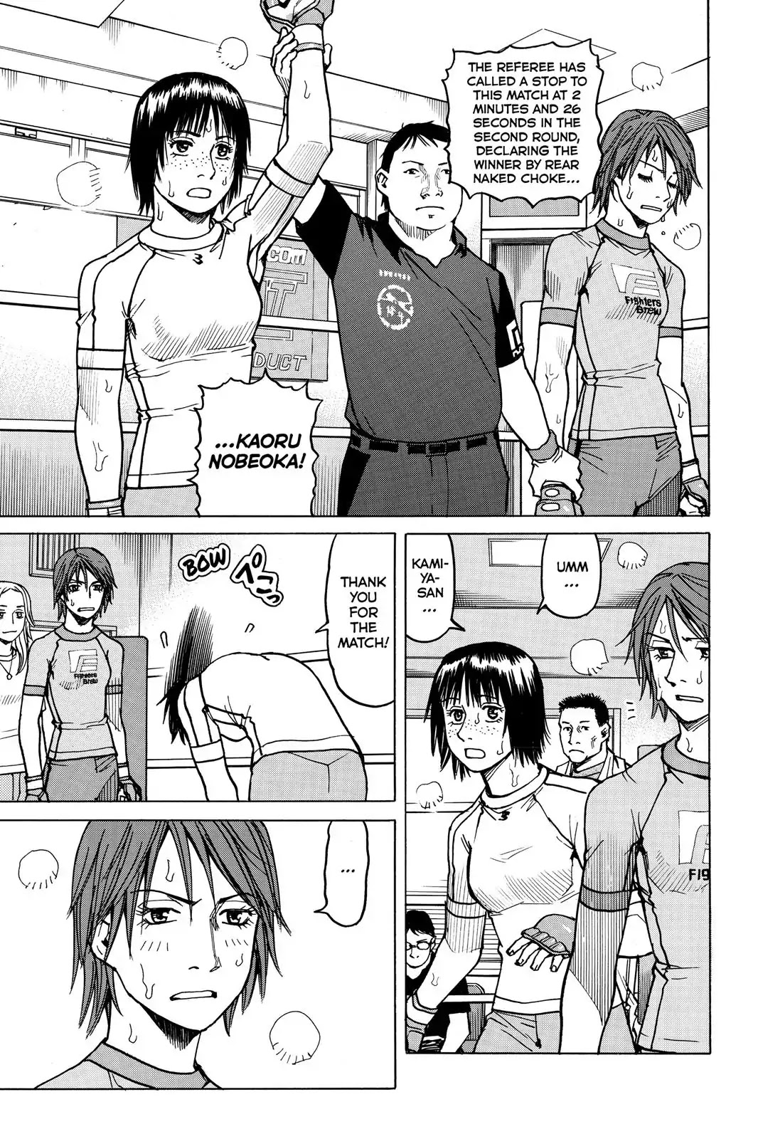 All-Rounder Meguru Chapter 20 page 5 - Chapter 20 : Fighting By The Rules