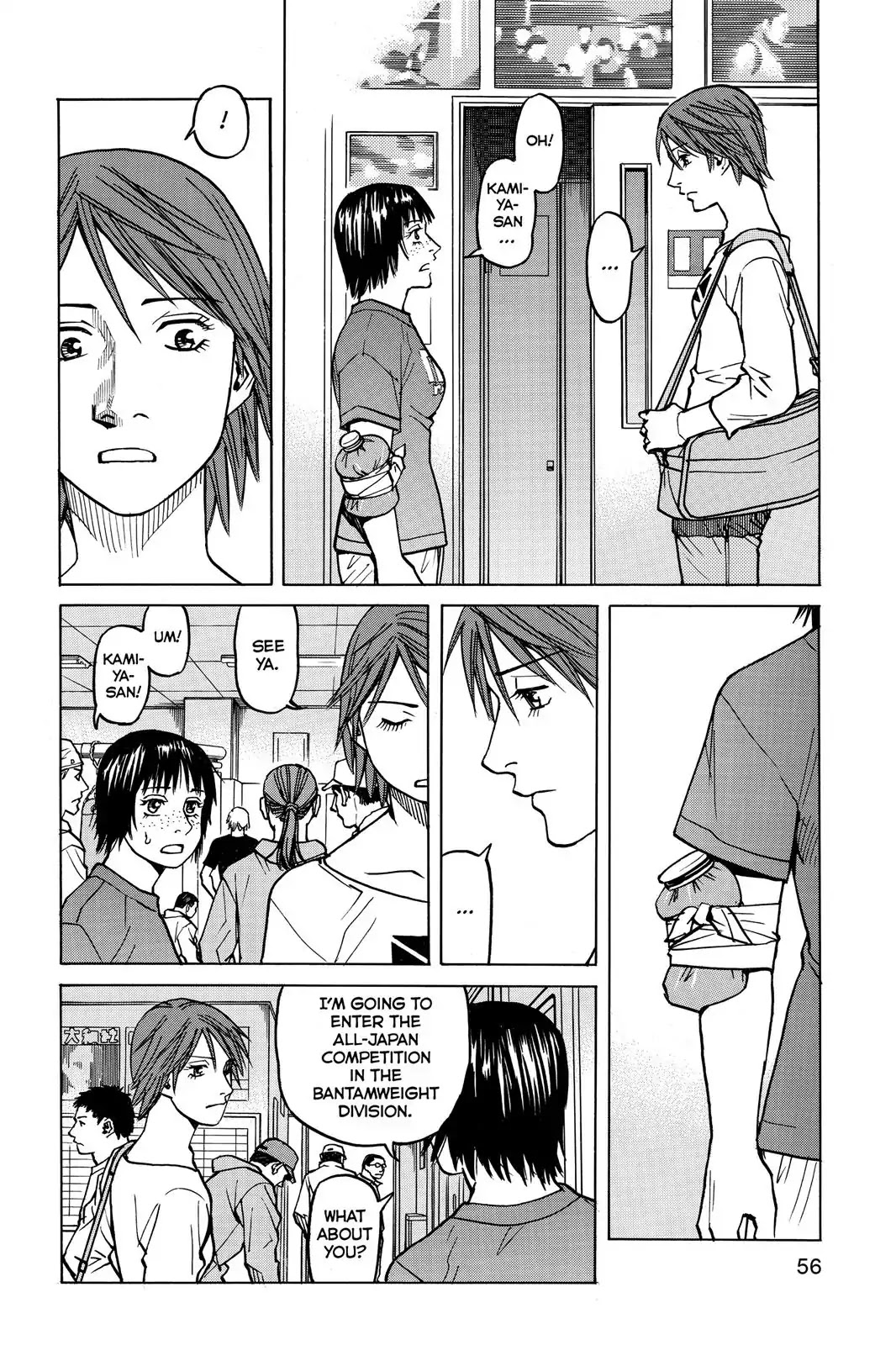 All-Rounder Meguru Chapter 21 page 12 - Chapter 21 : The End of The Contest