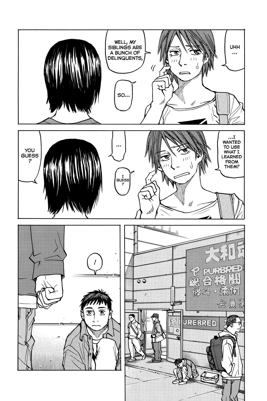 All-Rounder Meguru Chapter 21 page 14 - Chapter 21 : The End of The Contest