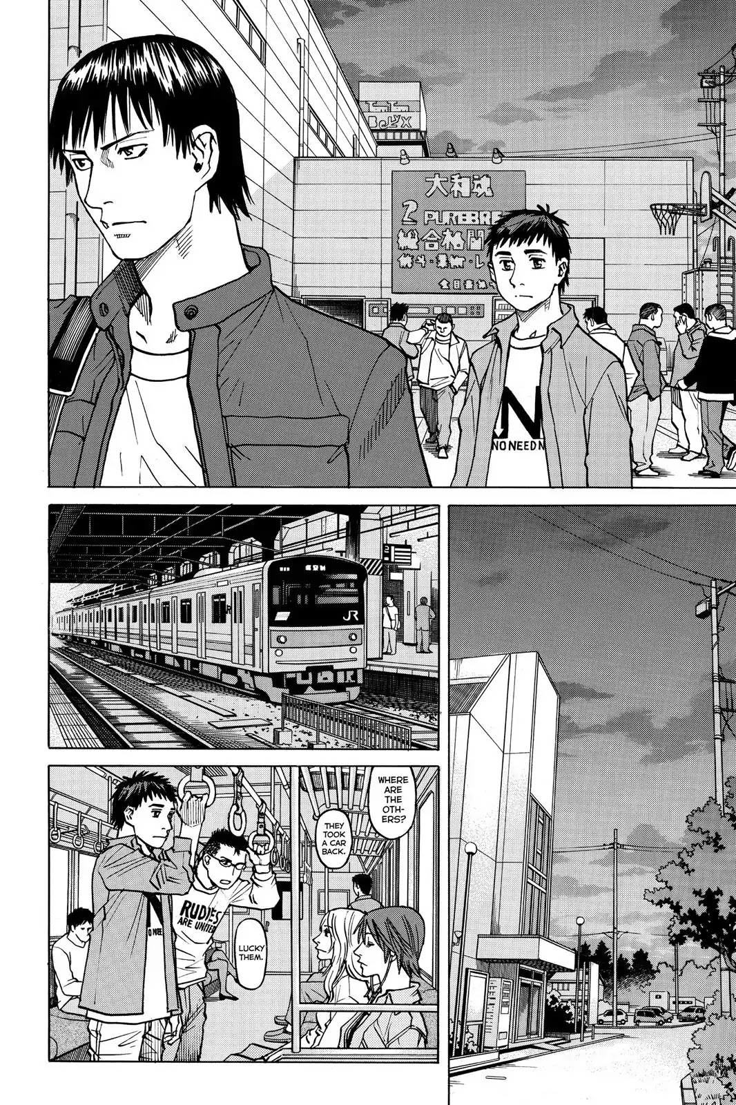 All-Rounder Meguru Chapter 21 page 16 - Chapter 21 : The End of The Contest