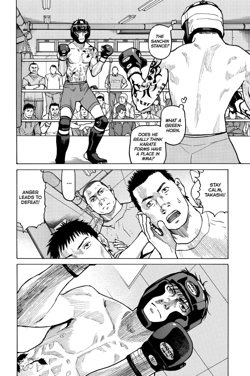 All-Rounder Meguru Chapter 21 page 2 - Chapter 21 : The End of The Contest