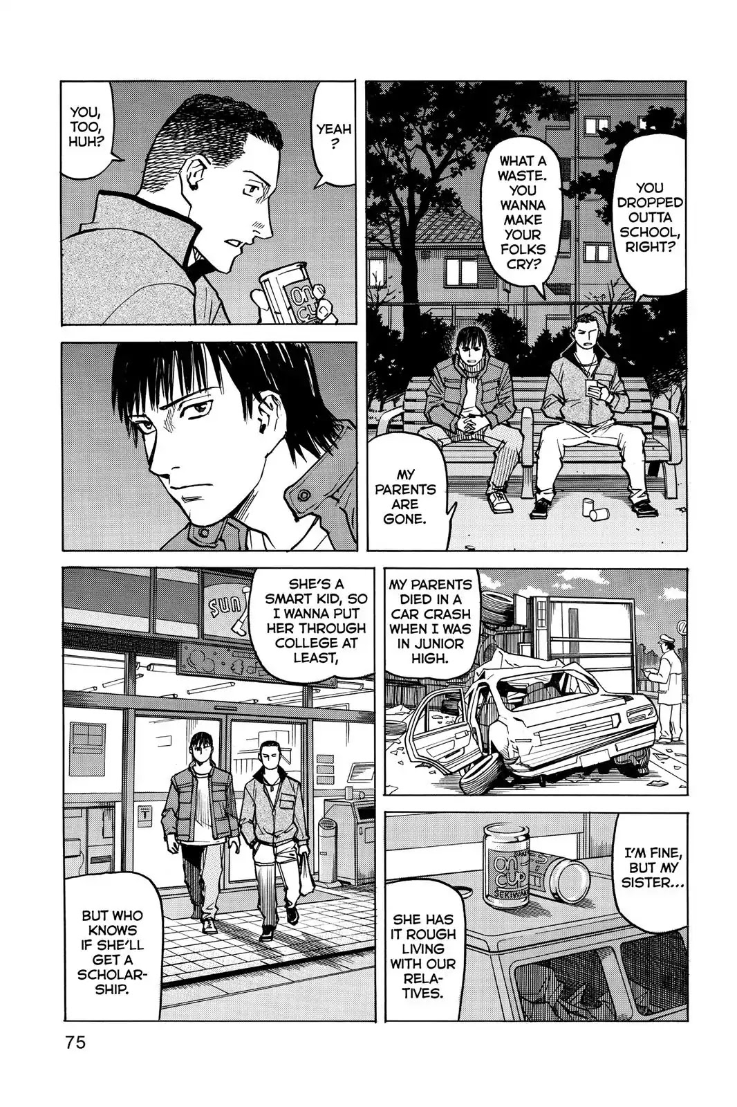 All-Rounder Meguru Chapter 22 page 11 - Chapter 22 : Line 1