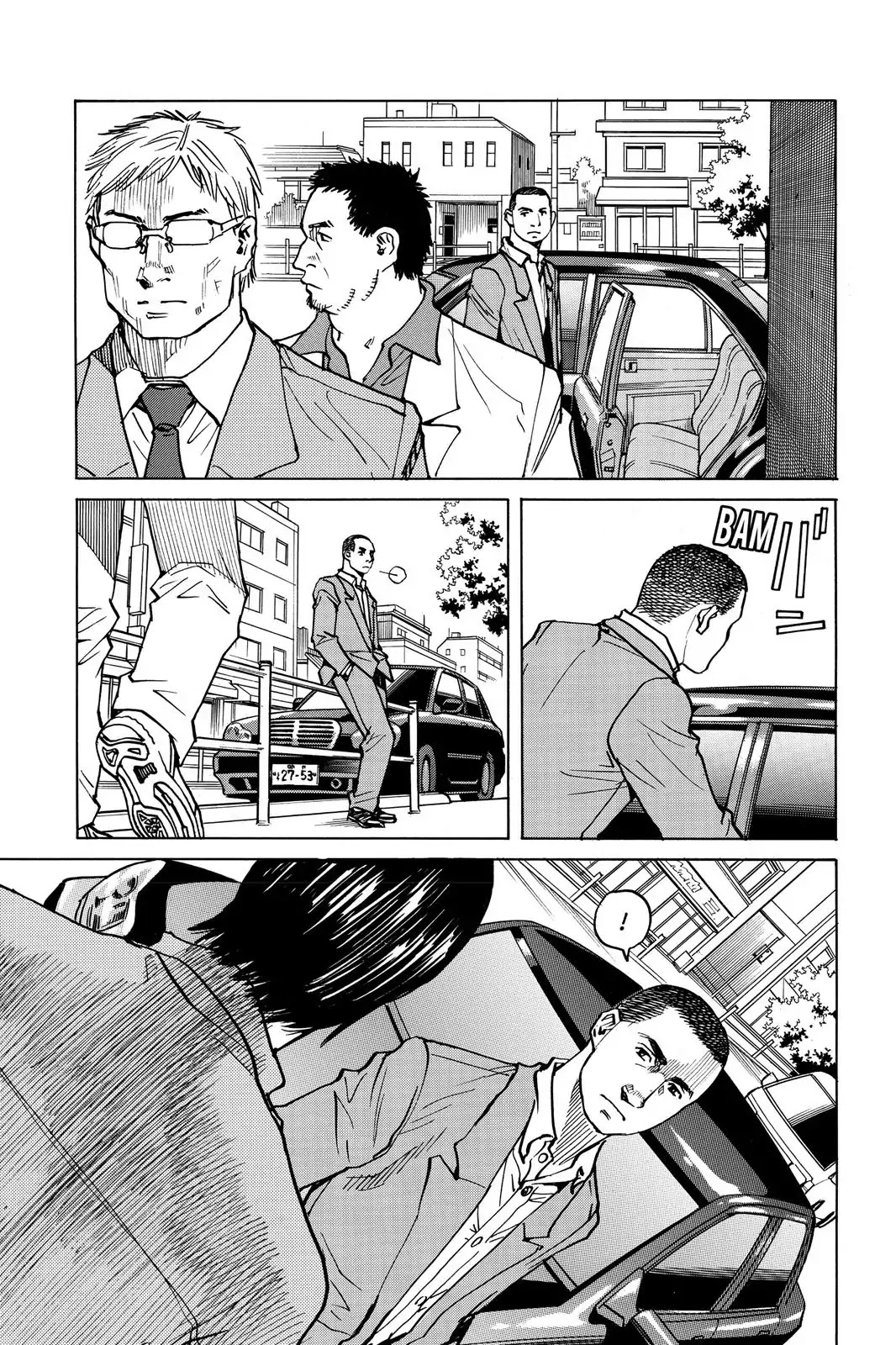 All-Rounder Meguru Chapter 22 page 13 - Chapter 22 : Line 1