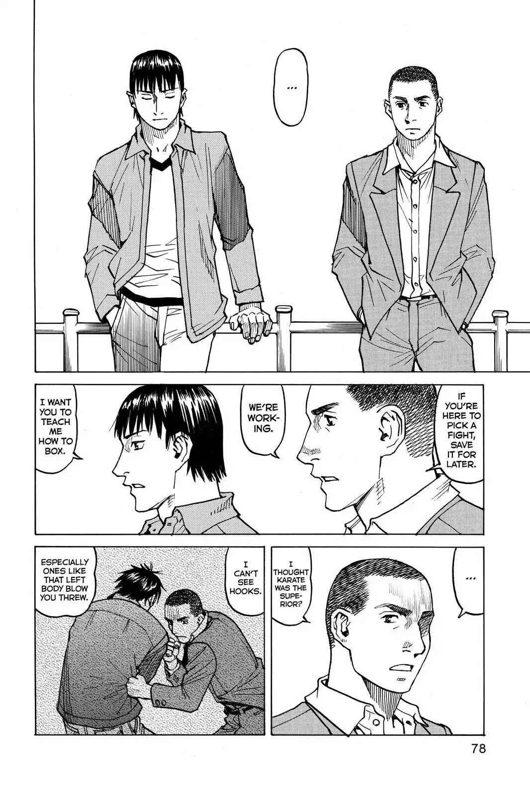 All-Rounder Meguru Chapter 22 page 14 - Chapter 22 : Line 1
