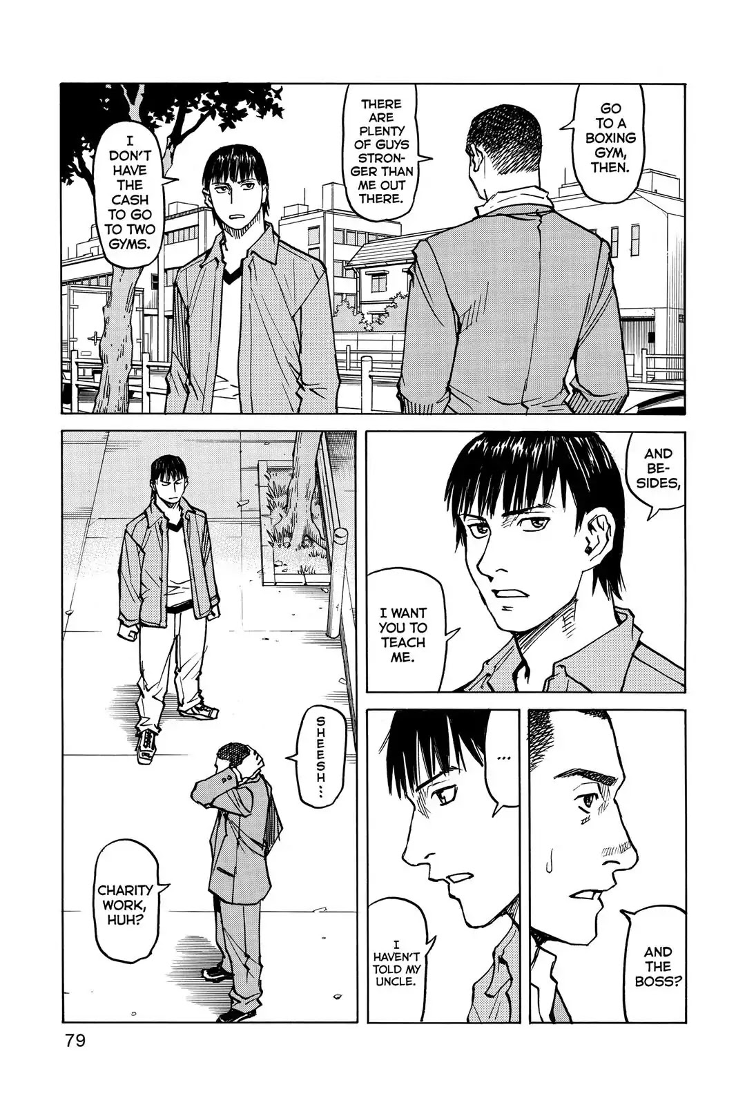All-Rounder Meguru Chapter 22 page 15 - Chapter 22 : Line 1