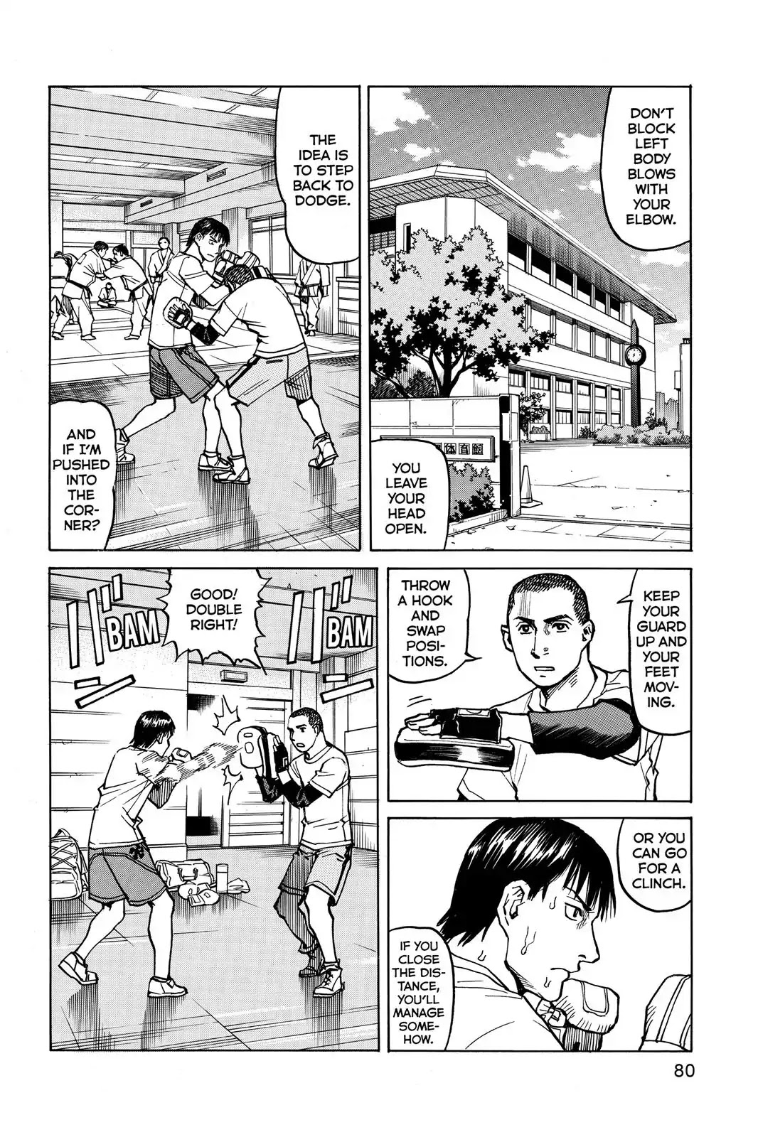 All-Rounder Meguru Chapter 22 page 16 - Chapter 22 : Line 1