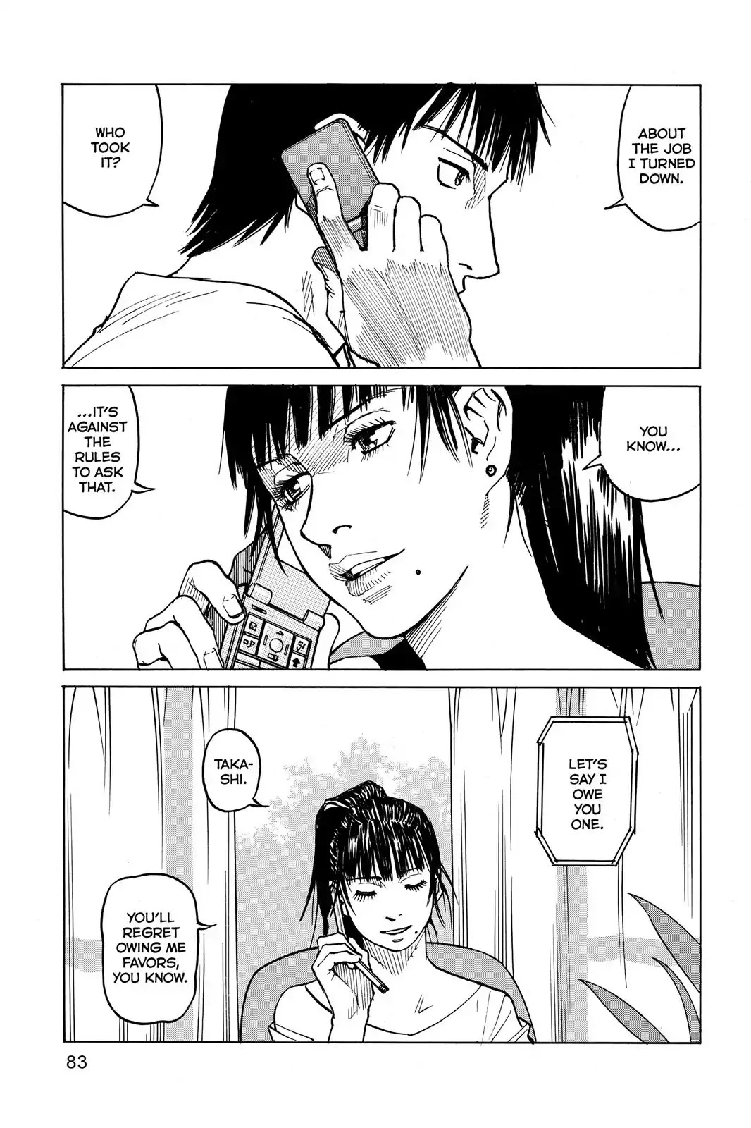 All-Rounder Meguru Chapter 22 page 19 - Chapter 22 : Line 1