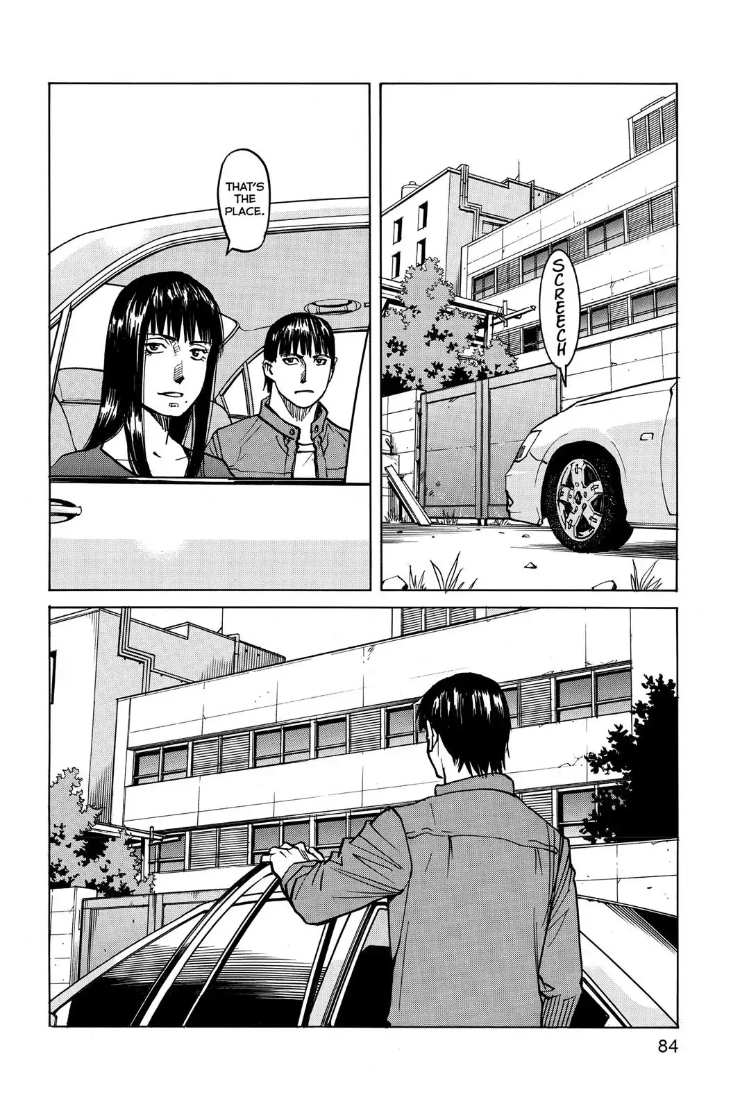 All-Rounder Meguru Chapter 22 page 20 - Chapter 22 : Line 1