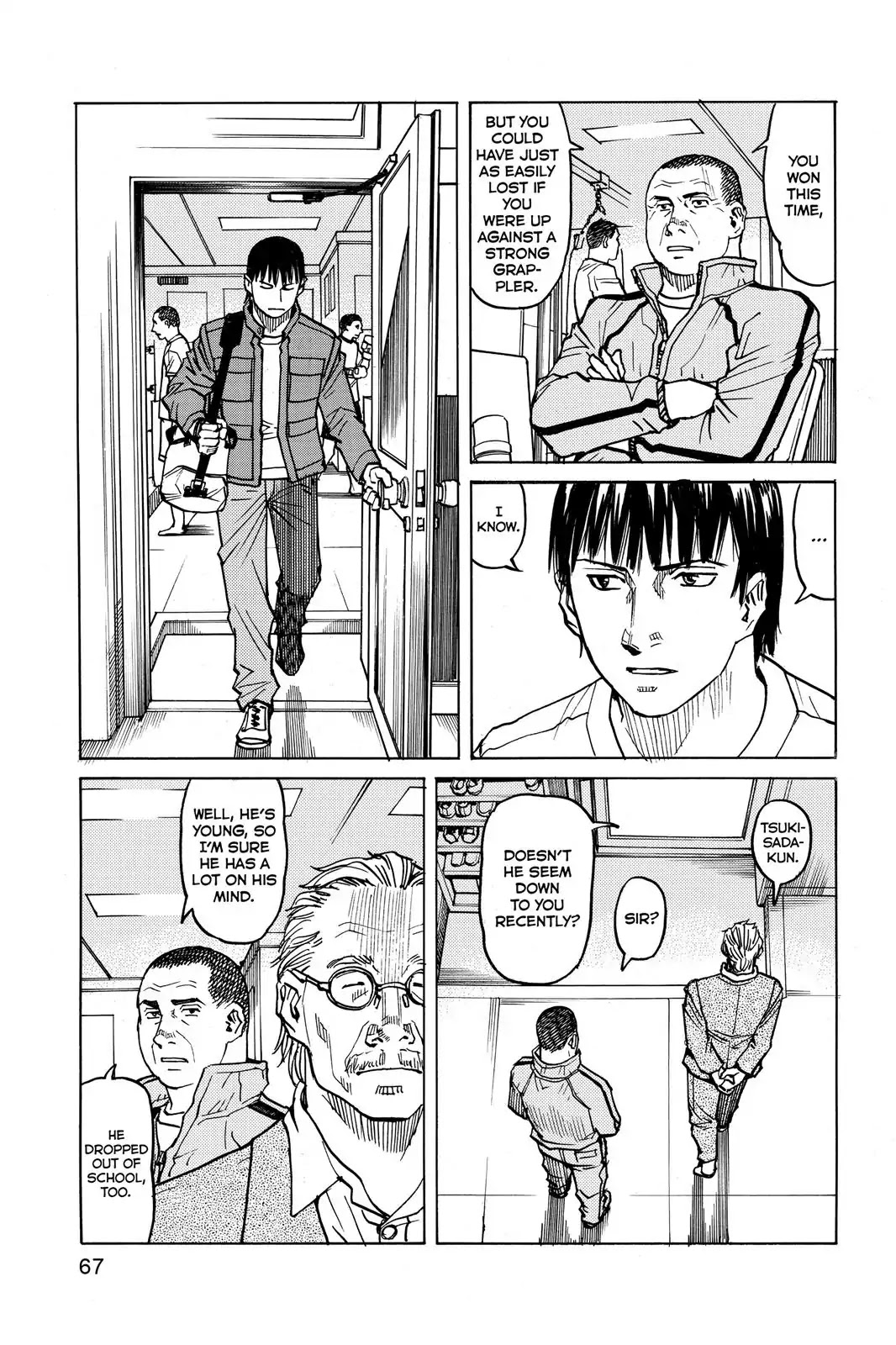 All-Rounder Meguru Chapter 22 page 3 - Chapter 22 : Line 1