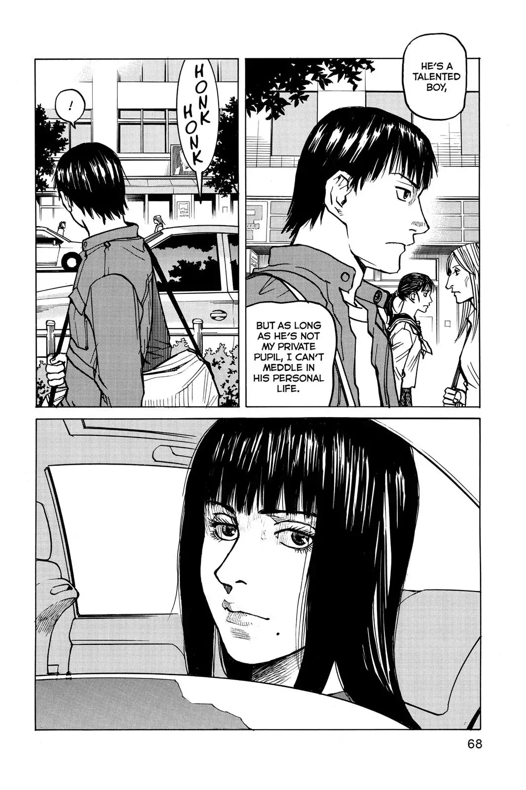 All-Rounder Meguru Chapter 22 page 4 - Chapter 22 : Line 1