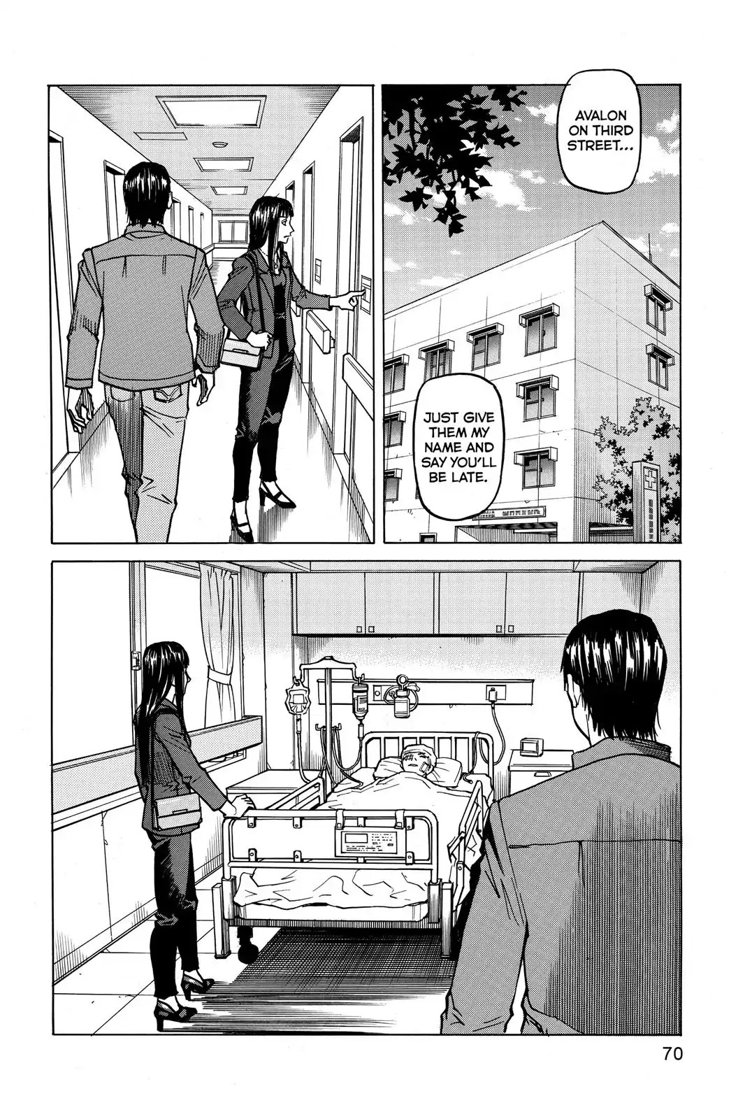 All-Rounder Meguru Chapter 22 page 6 - Chapter 22 : Line 1