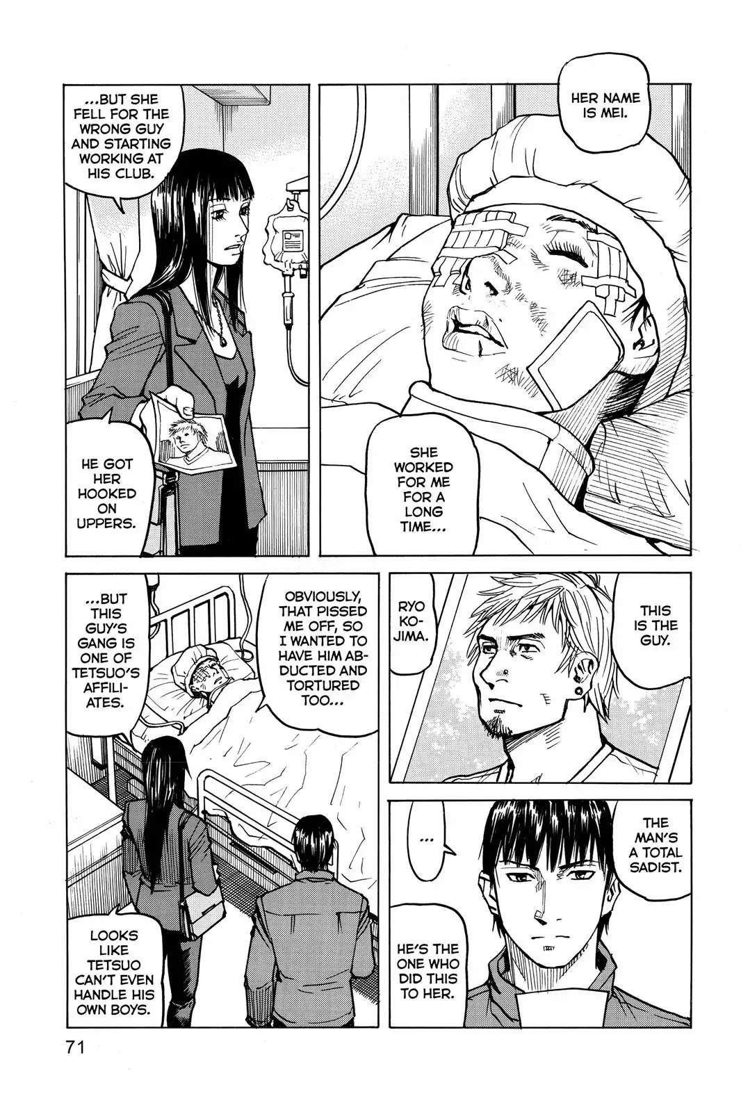 All-Rounder Meguru Chapter 22 page 7 - Chapter 22 : Line 1