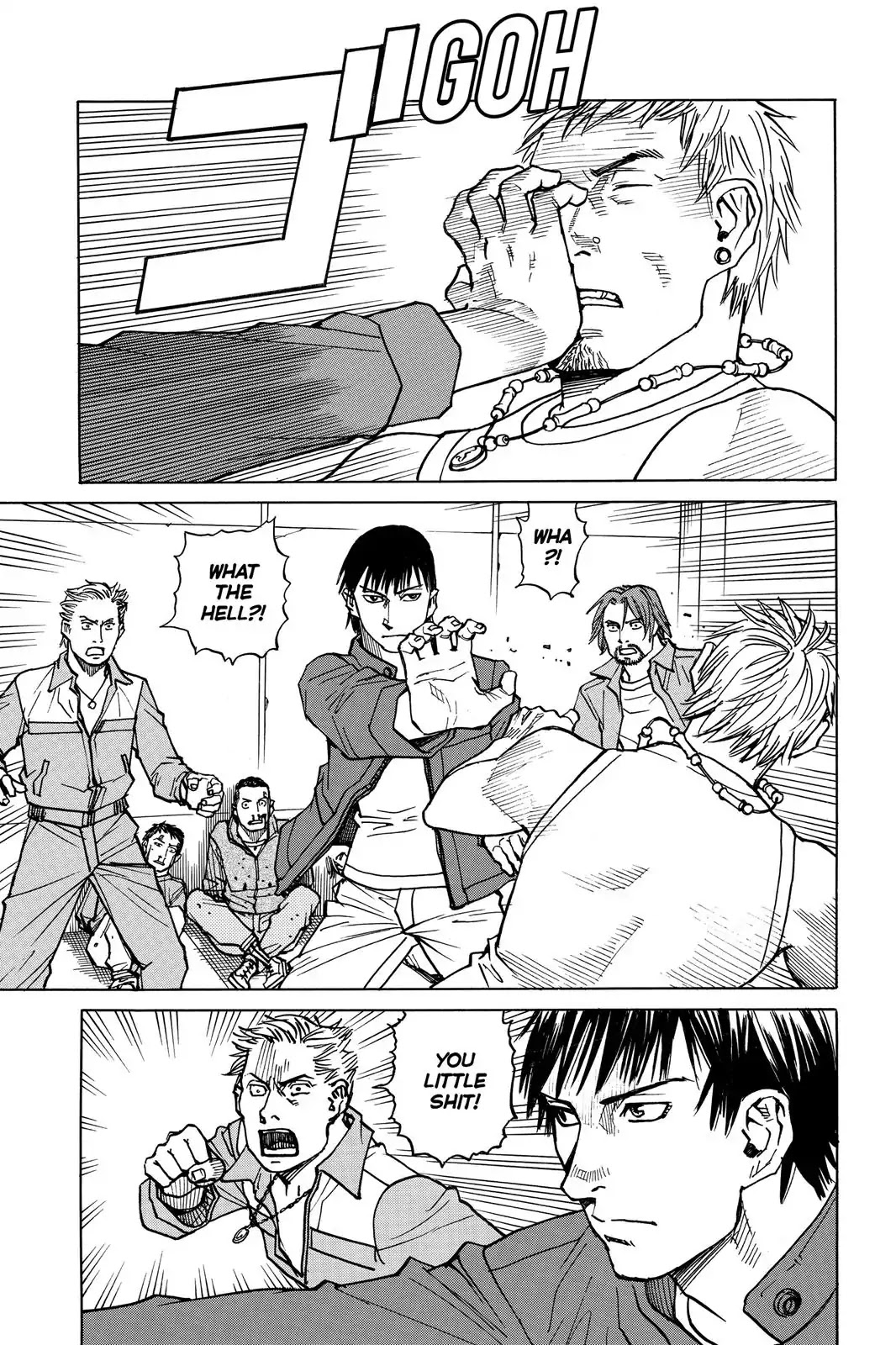 All-Rounder Meguru Chapter 23 page 11 - Chapter 23 : Line 2