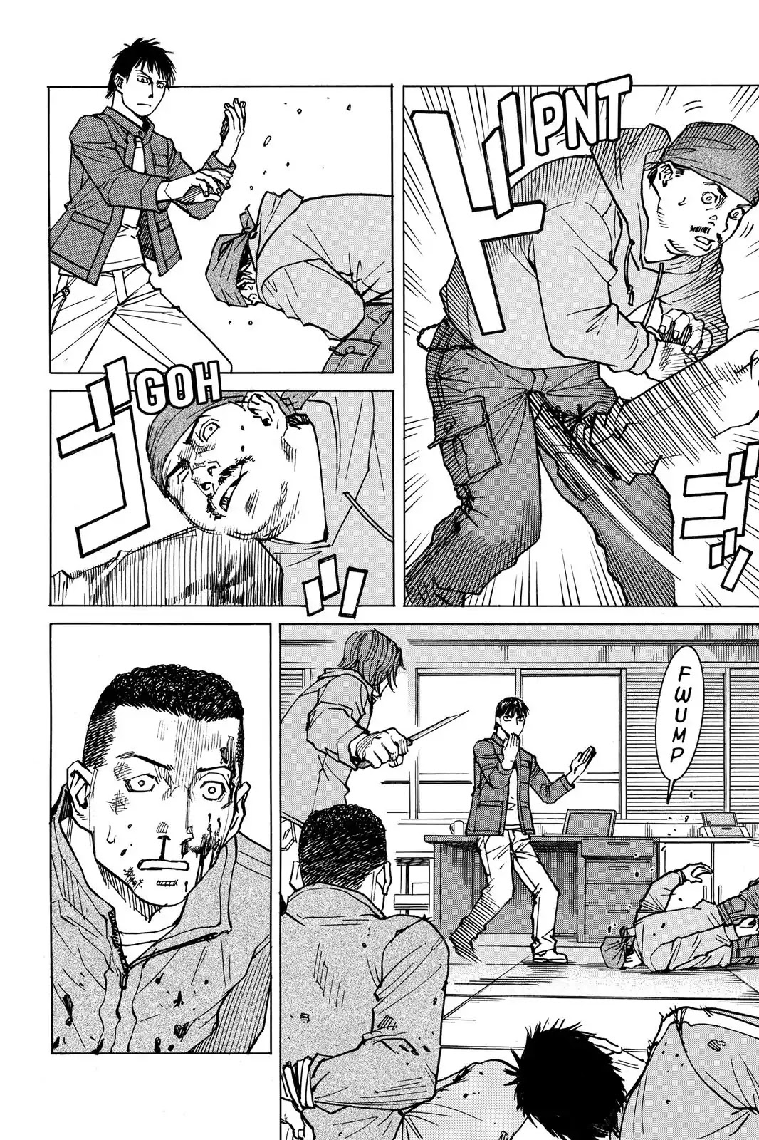All-Rounder Meguru Chapter 23 page 14 - Chapter 23 : Line 2