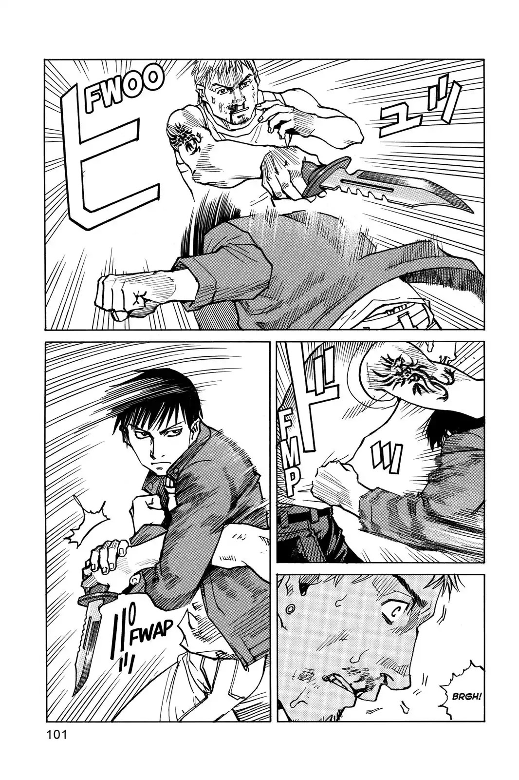 All-Rounder Meguru Chapter 23 page 17 - Chapter 23 : Line 2