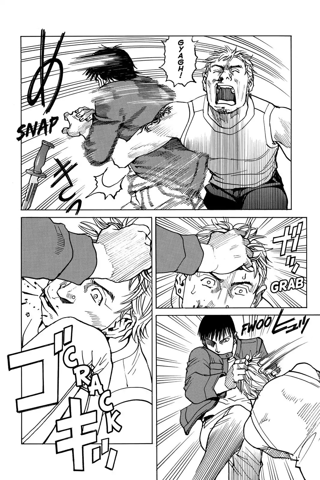 All-Rounder Meguru Chapter 23 page 18 - Chapter 23 : Line 2