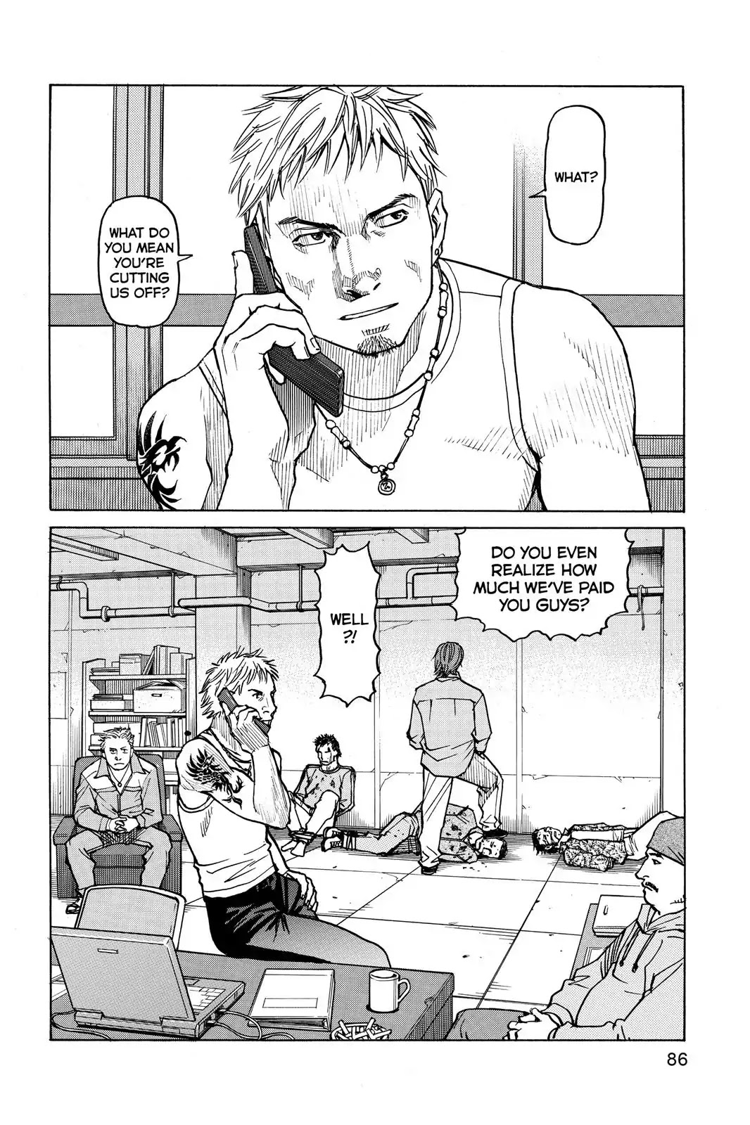 All-Rounder Meguru Chapter 23 page 2 - Chapter 23 : Line 2