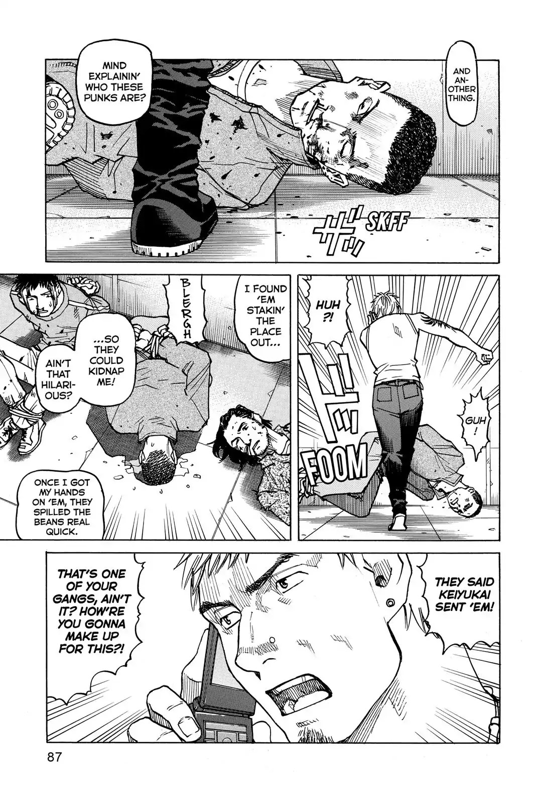 All-Rounder Meguru Chapter 23 page 3 - Chapter 23 : Line 2
