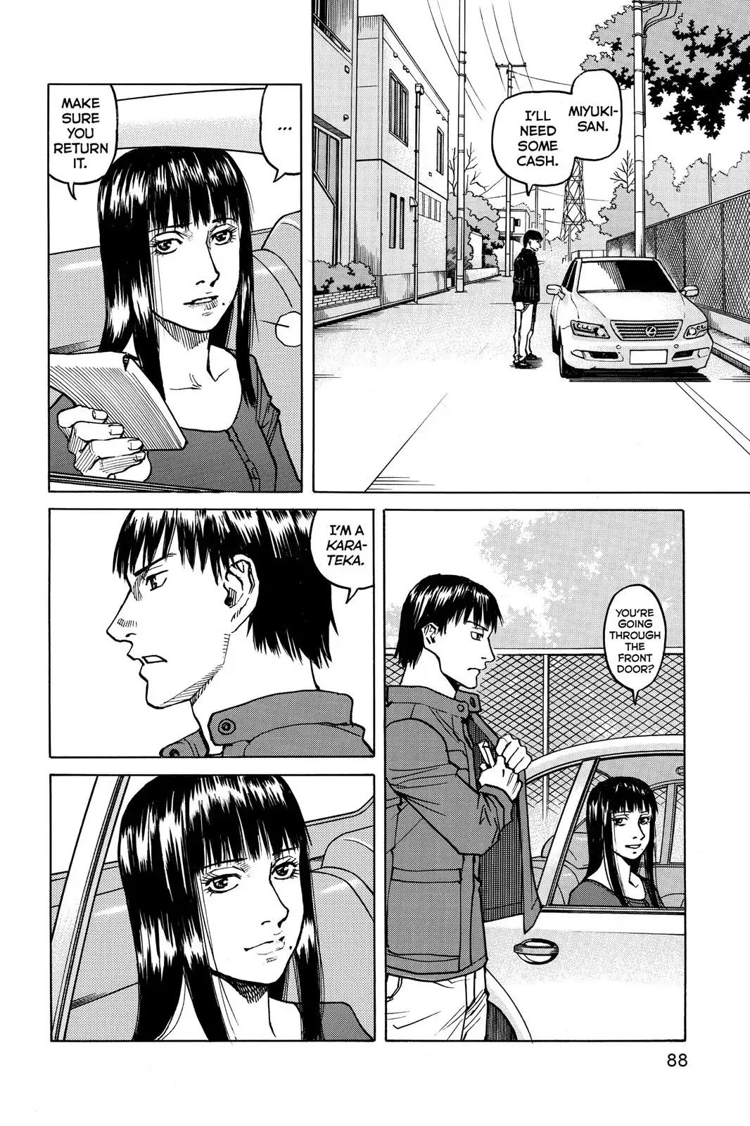 All-Rounder Meguru Chapter 23 page 4 - Chapter 23 : Line 2